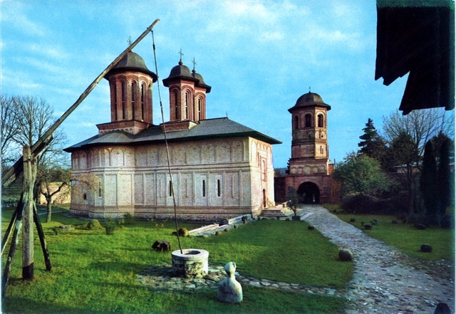 1566 - Manastirea Braila (sec. XVII)
